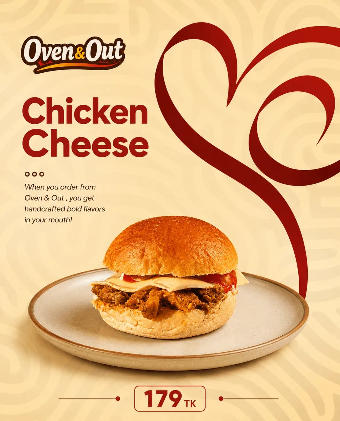 Oven & Out showcase 4