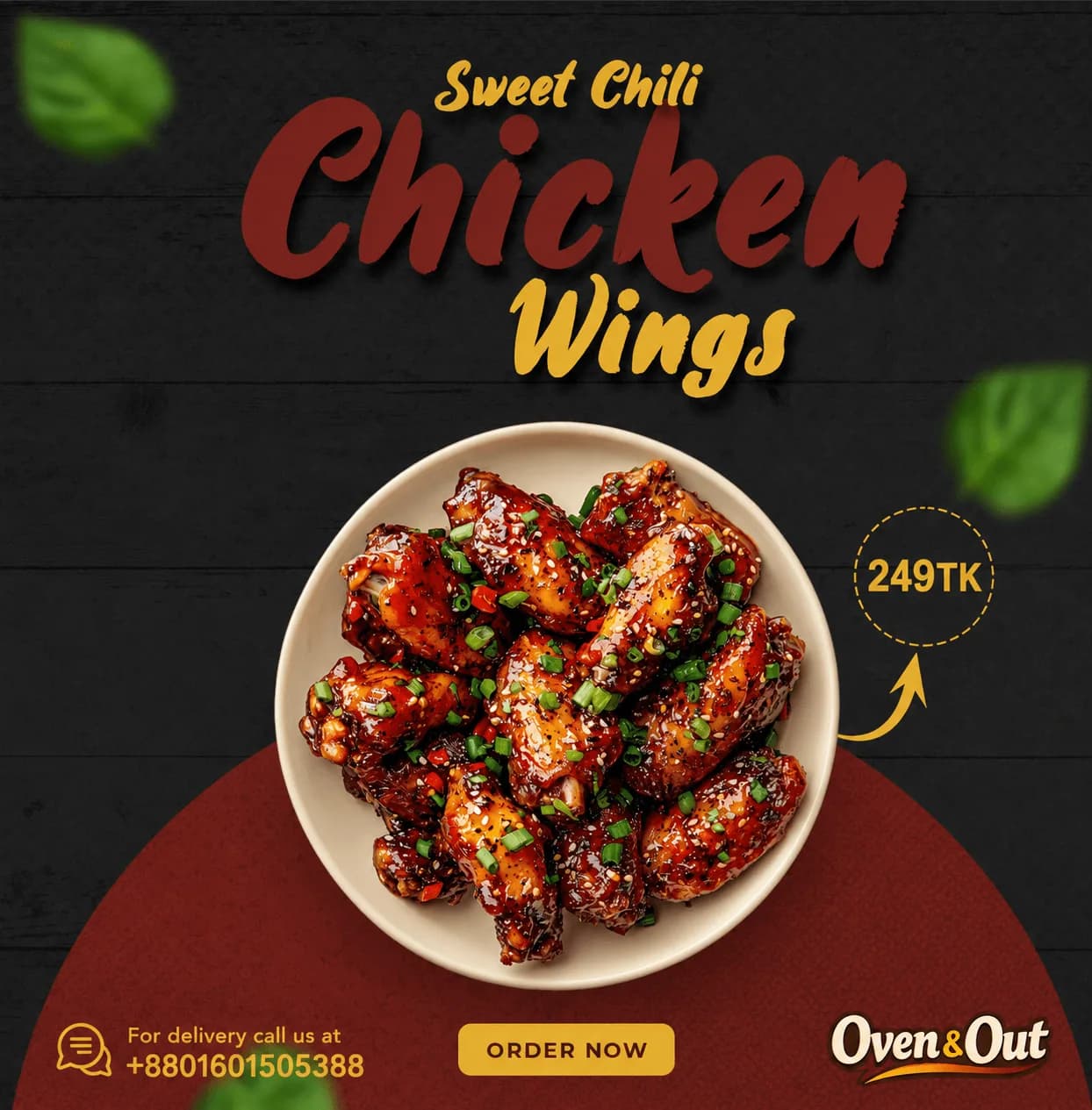 Oven & Out showcase 5
